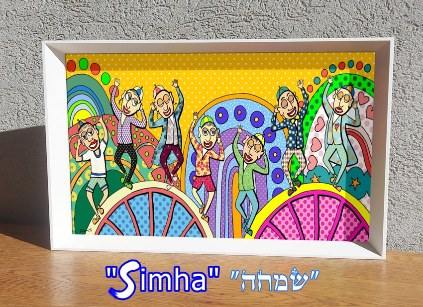 Simha - Artwork by Dori Shasha